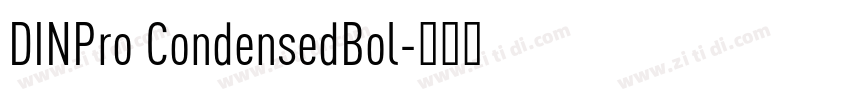 DINPro CondensedBol字体转换